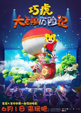 亚洲a在线观看视频