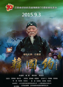 91亚洲国产成人久久精品网站